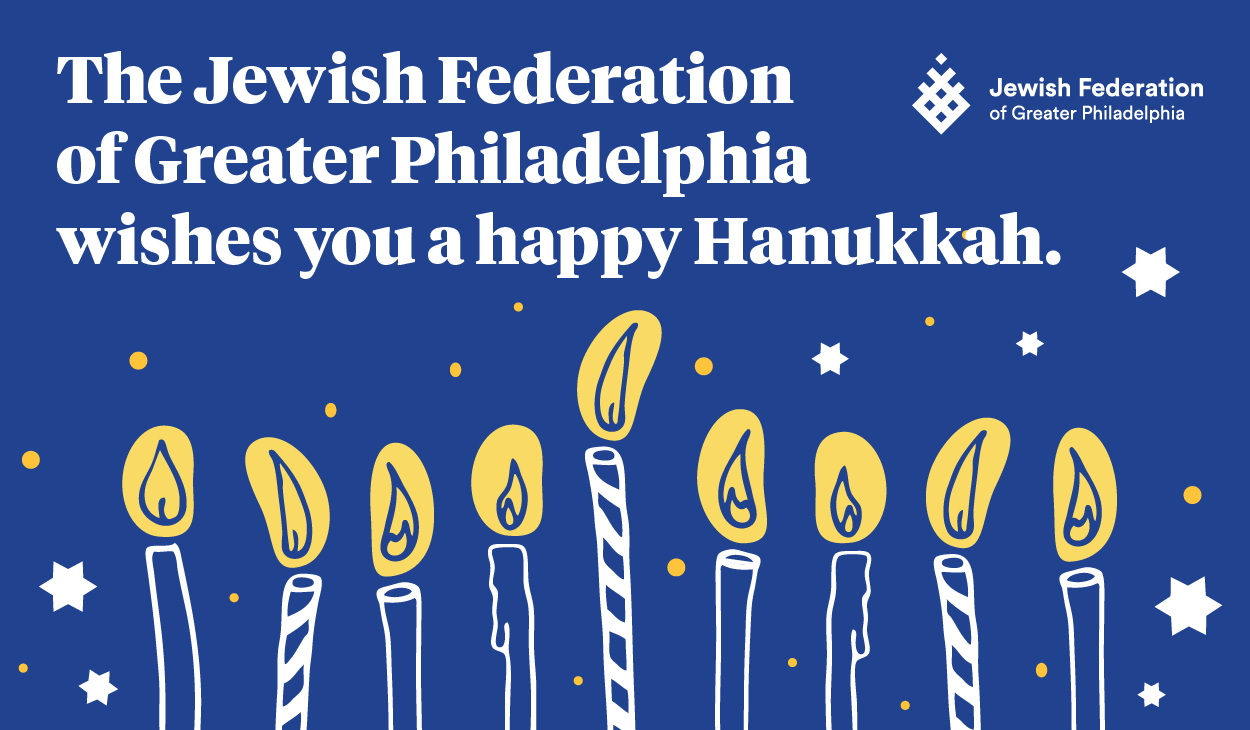 jfgp Happy Hanukkah image 1121 300x175-BLOG (1)