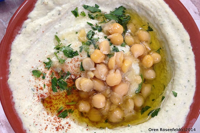 Hummus! the Movie: The Dish That Brings Us All Together