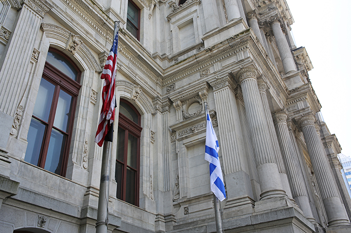 Raising the Israeli Flag at Philadelphia City Hall