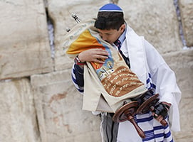 Jewish Gems - The Torah