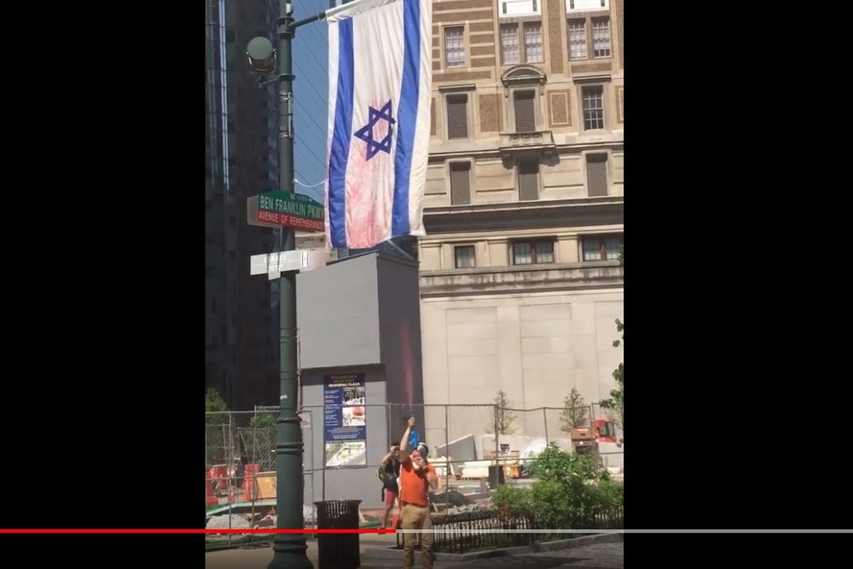 Philly DA: Video shows a second suspect defacing Israeli flag