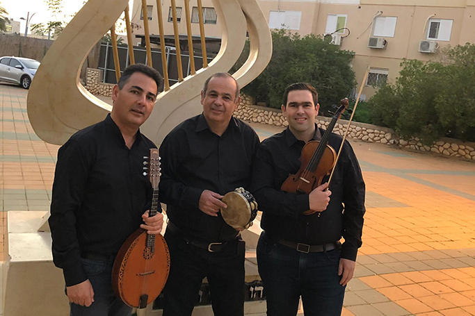 Take a Sephardic Intercultural Musical Journey