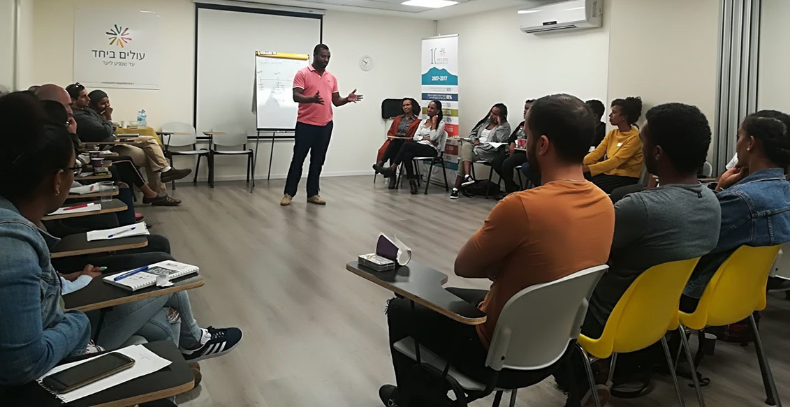 Rising Up Together: The Jewish Federation and Olim Beyahad Empower Ethiopian Israelis