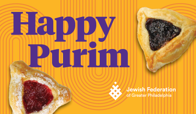 Celebrate Purim in Your Neighborhood
