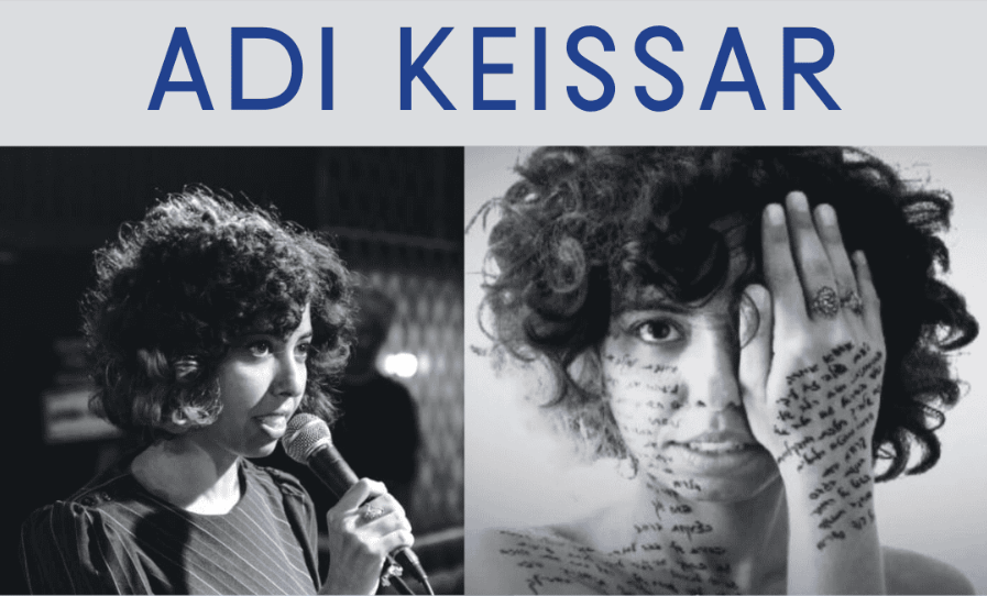 Through Her Words: Israeli Poet Adi Keissar Shares Mizrahi Judaism in Greater Philadelphia May 10 - May 20