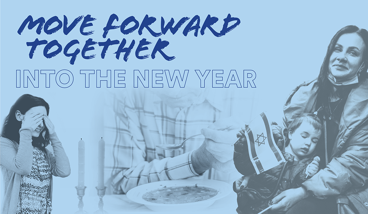 Move Forward Together into the New Year