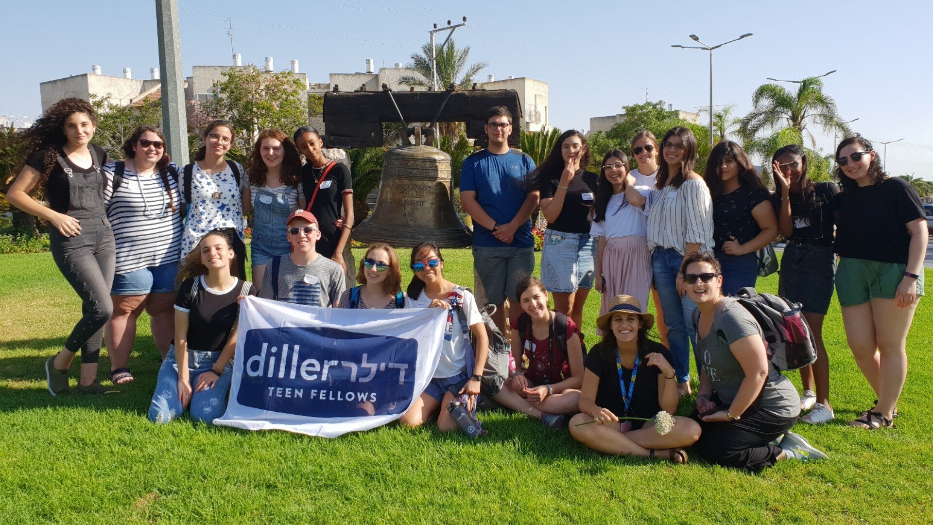 Spend Your Summer in Israel: Travel Programs to Connect with Your Jewish Roots Feature Image