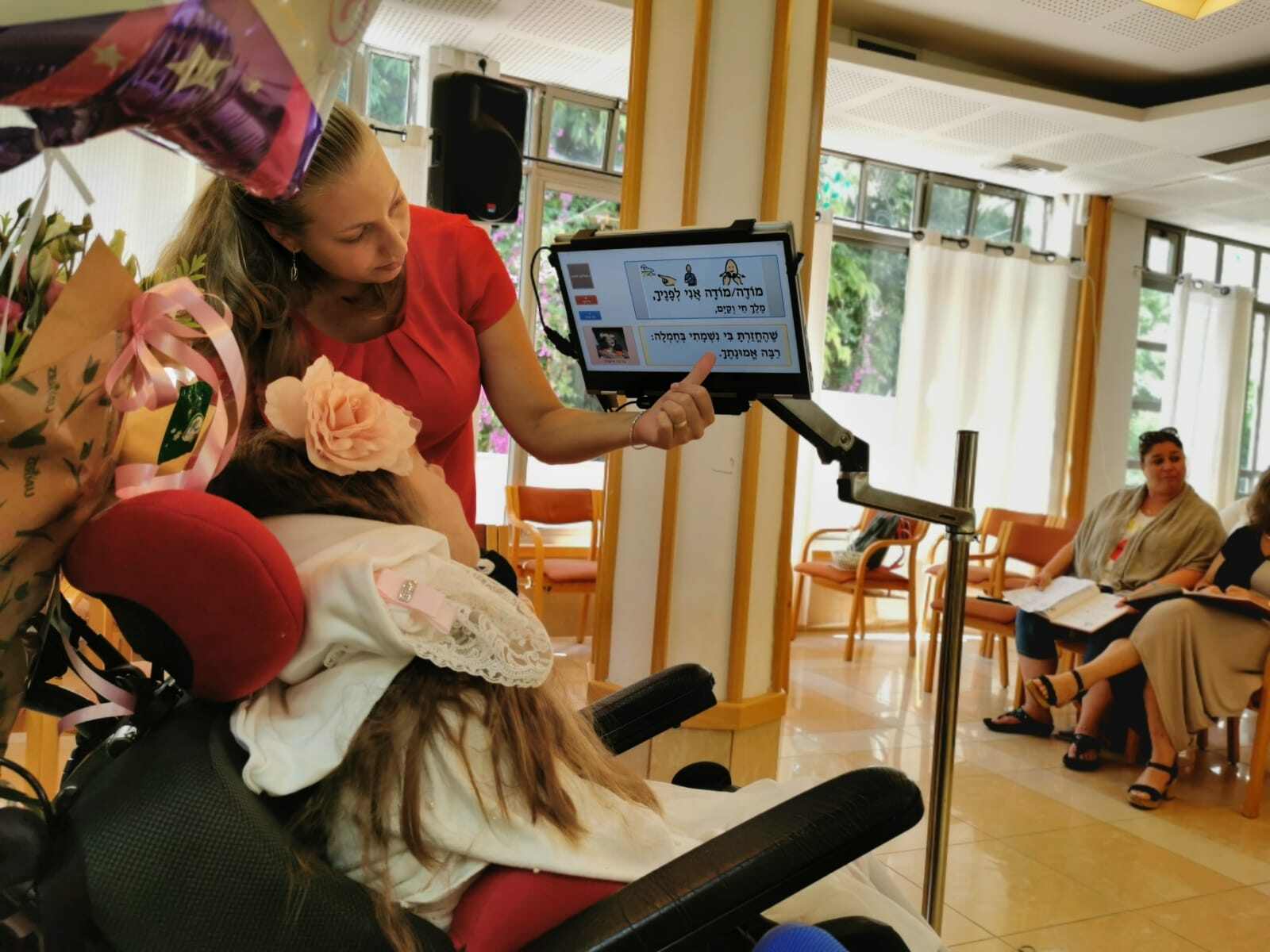 A Milestone for All: Jewish Children with Disabilities Celebrate B'nai Mitzvot in Israel