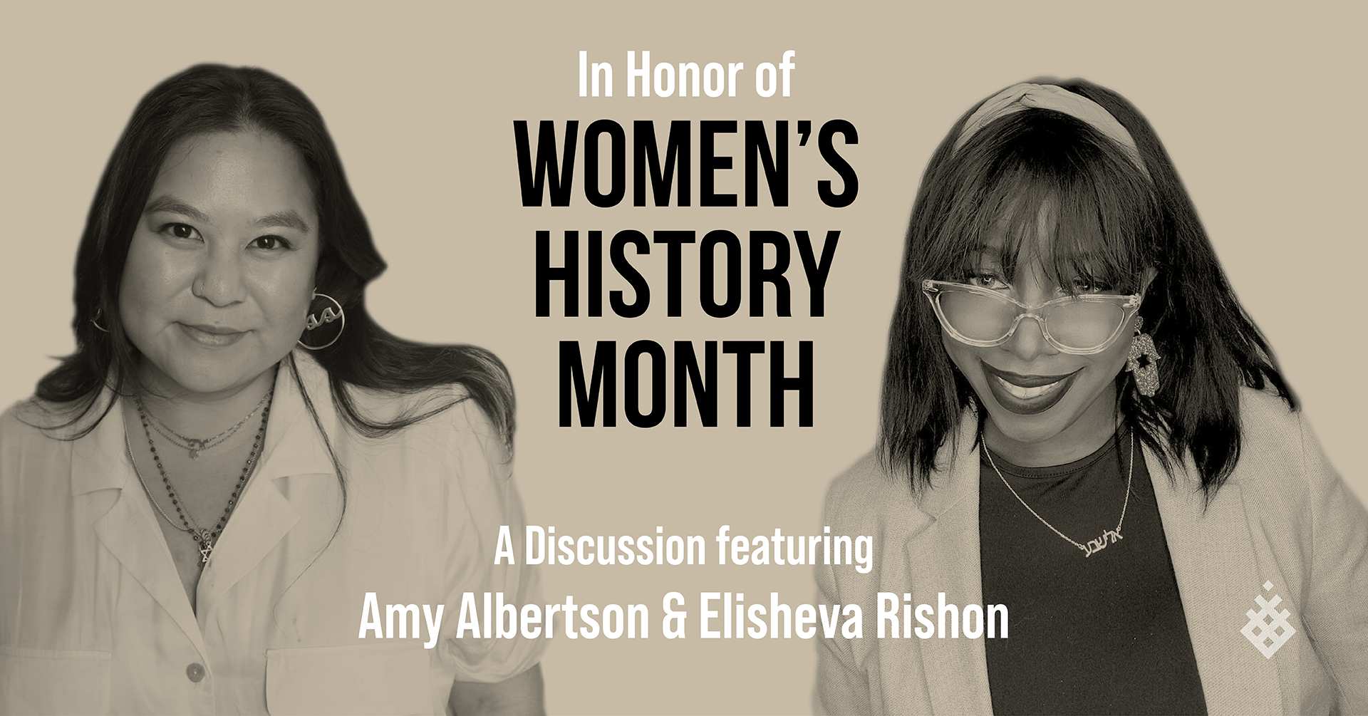 The Jewish Federation's Jewish Community Relations Council Celebrates Women's History Month